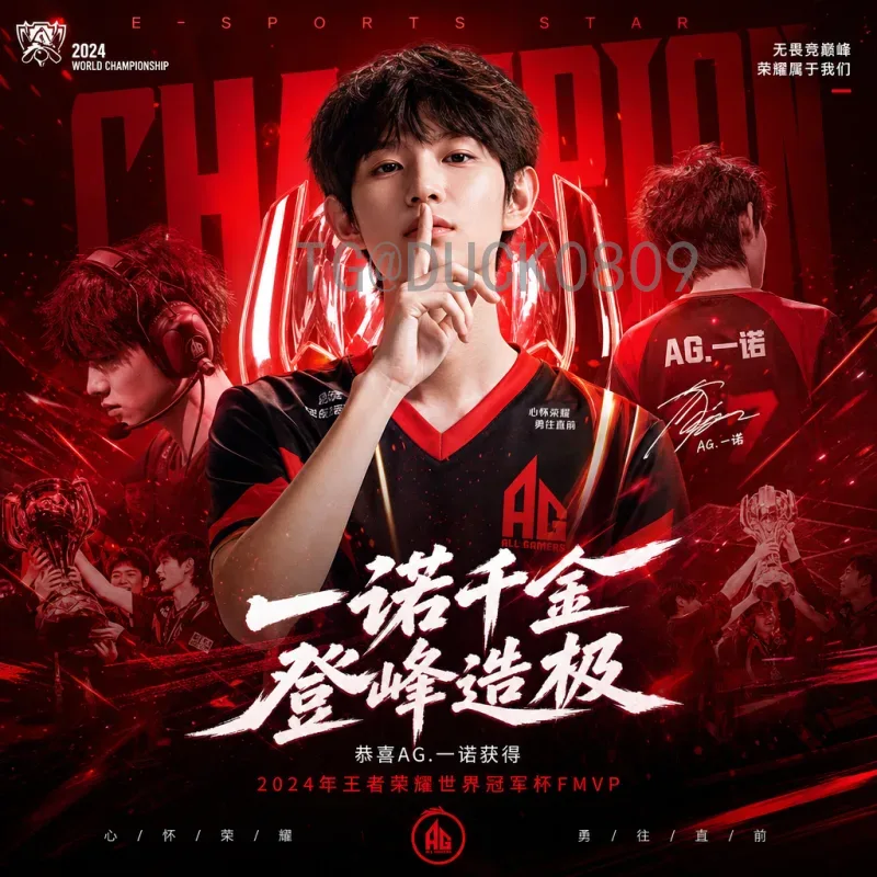 梅西世界杯决赛数据解析：数据中心如何助力足球传奇